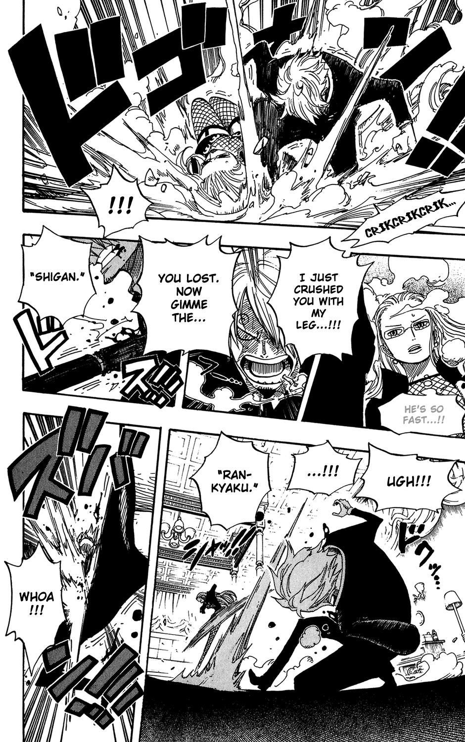 One Piece, Chapter 403 image 06